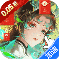 异尘：达米拉