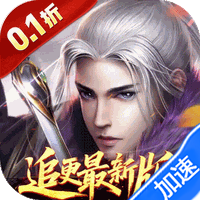 汉武王朝