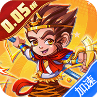 神将无双