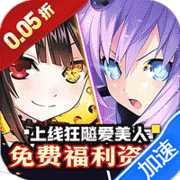 大剑传奇