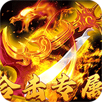 灵武世界