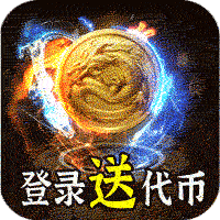 勇者大暴走