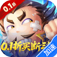 天途