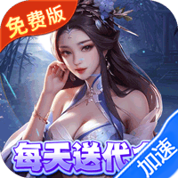 月影黑白