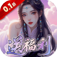 天天狙击