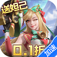 星界幻想