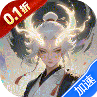 魔灵兵团