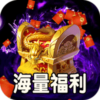 大武当之剑