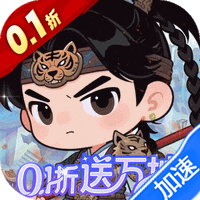 九梦仙域