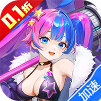 烈火骑士