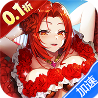 斗罗大陆H5