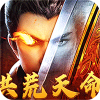 全能斗士