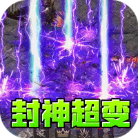 侠客游