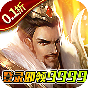 亿次元
