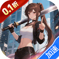 梦幻修仙2