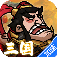 正中靶心