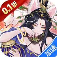 幽蓝边境
