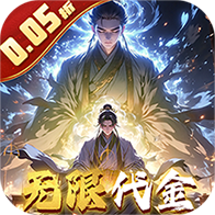 守护小精灵