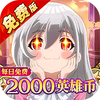 仙魔神域