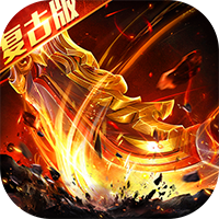 黎明召唤