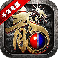 铸剑师
