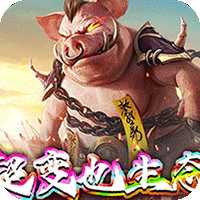 战神烈歌
