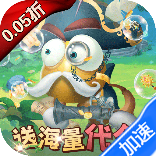 大闹天宫