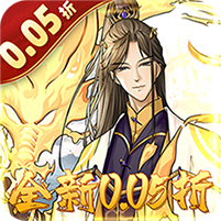 暗黑远征