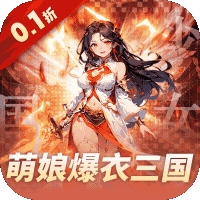 龙之觉醒