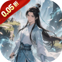 御妖师