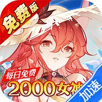 剑与魔法