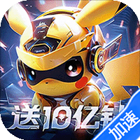 合金钻头