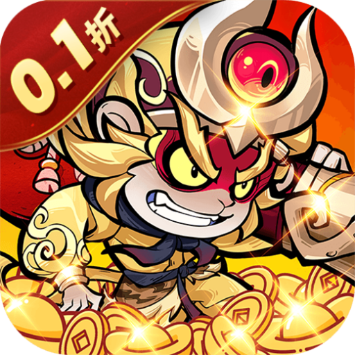 三国将魂