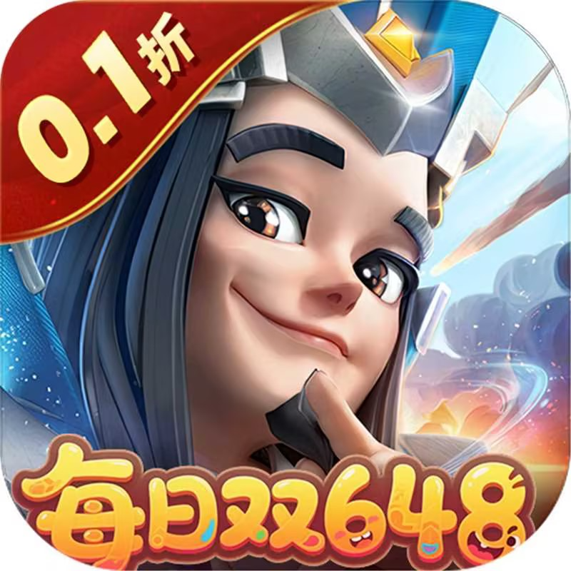 神陵武装