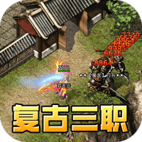 铸剑师