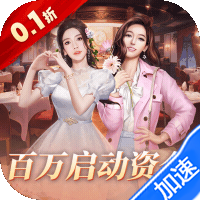 天堂之刃
