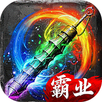 戮仙战纪