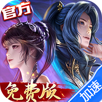 墨武江山