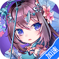三分天下