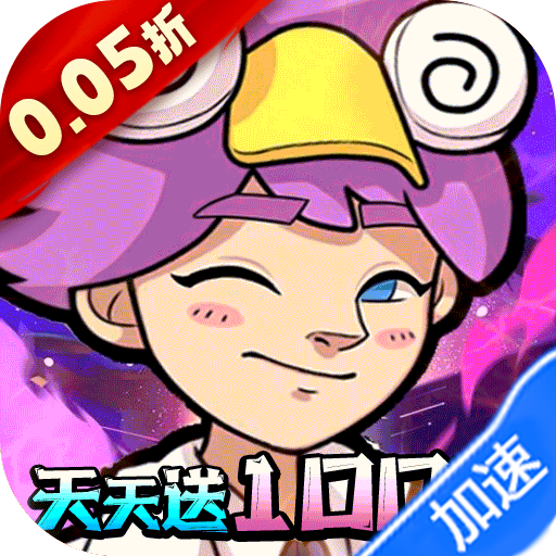 魔龙世界