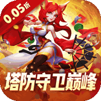 仙剑奇侠传五