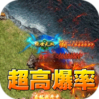 风暴奇兵