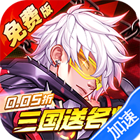 侠客游