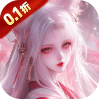 光明冒险