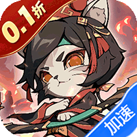 大掌门2