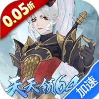 圣斗士星矢：重生2