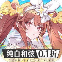 蜀山天下