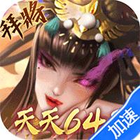 龙腾传世