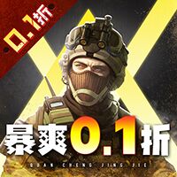 新盗墓笔记