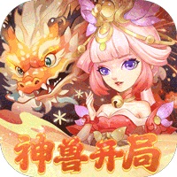 全城警戒
